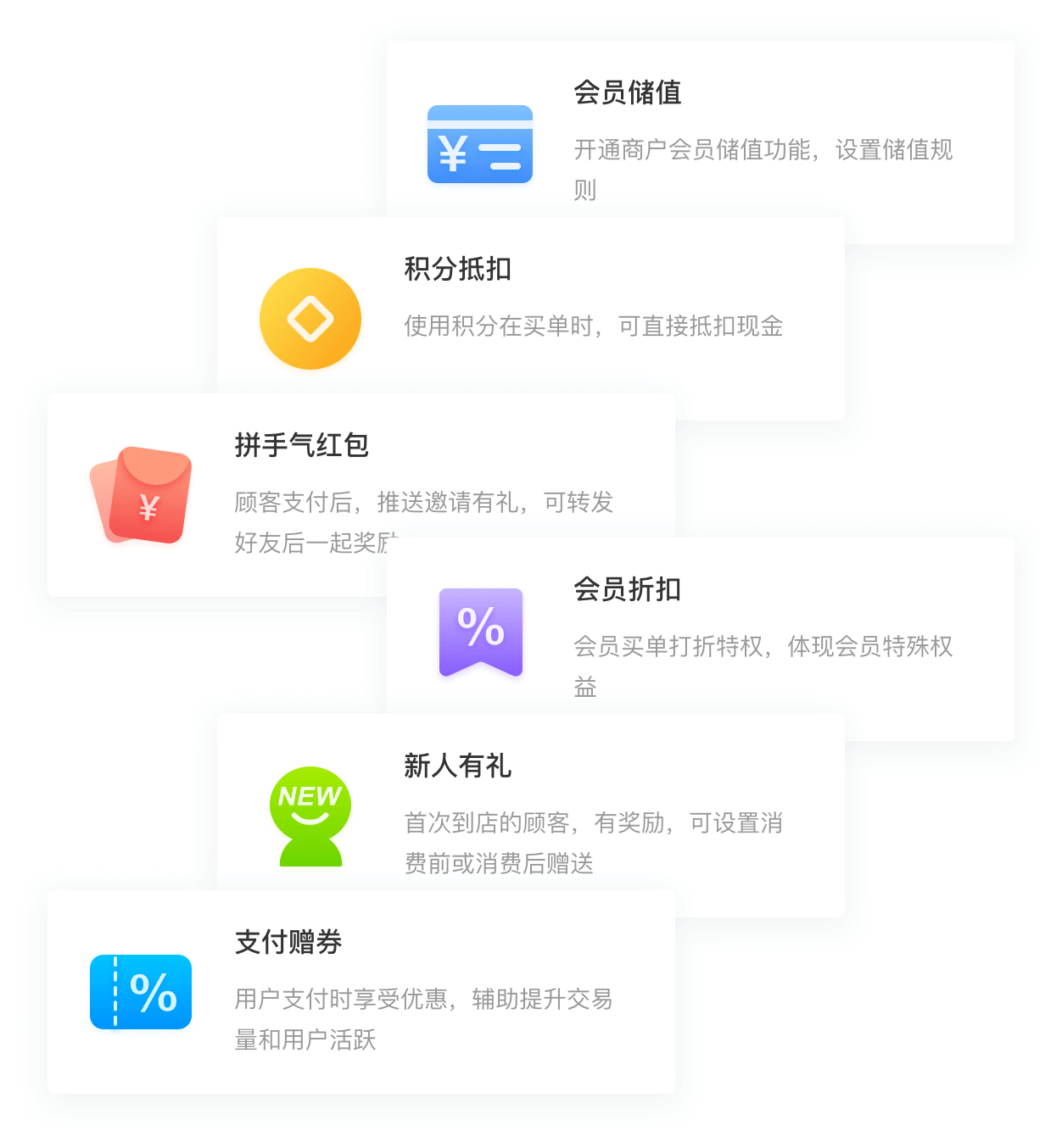 经营有道 对账不烦